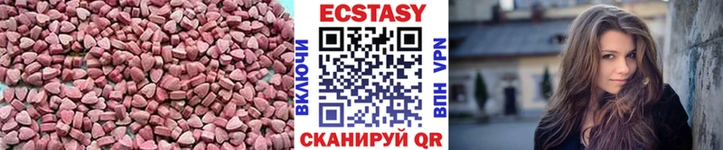 Ecstasy Punisher  Купить где  Гудермес 