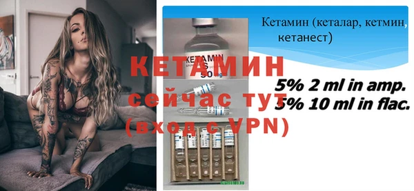 не бодяженный Верхнеуральск