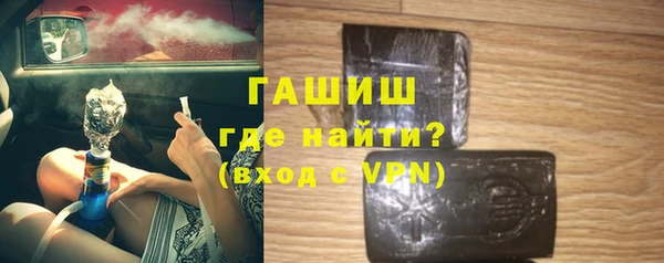 СК Бугульма