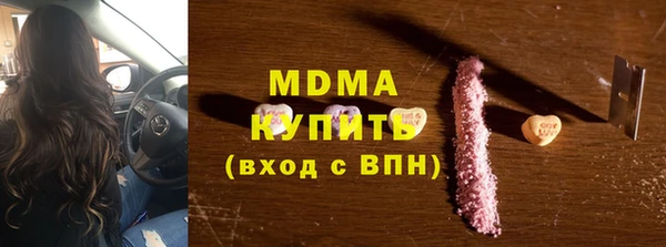 не бодяженный Верхнеуральск