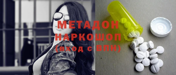 не бодяженный Верхнеуральск