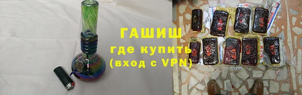 ешки Бронницы