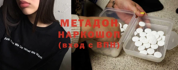 не бодяженный Верхнеуральск