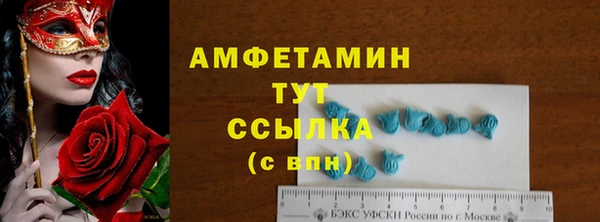 jwh Бородино