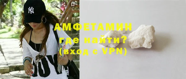 MESCALINE Верея
