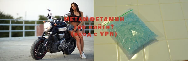 MESCALINE Верея