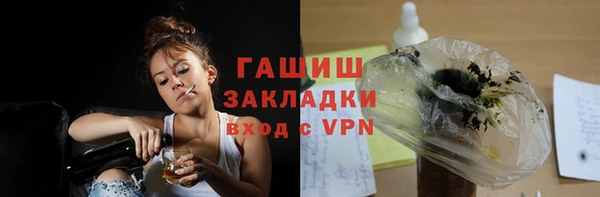 не бодяженный Верхнеуральск