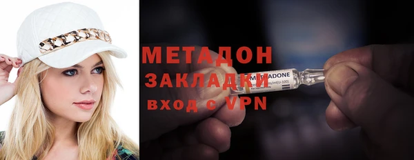 не бодяженный Верхнеуральск