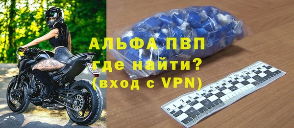 не бодяженный Верхнеуральск
