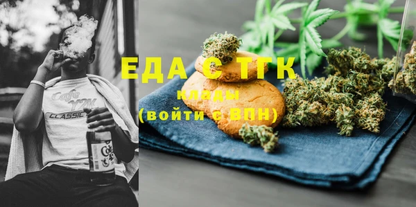 не бодяженный Верхнеуральск