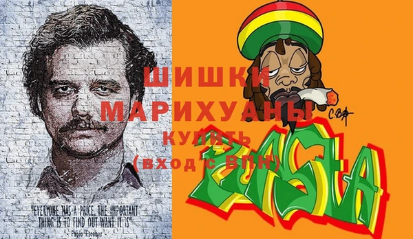 не бодяженный Верхнеуральск