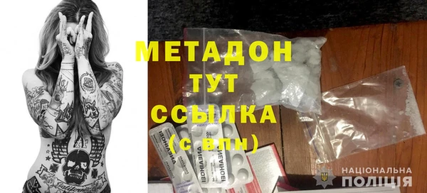 MESCALINE Верея