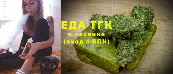 СК Бугульма
