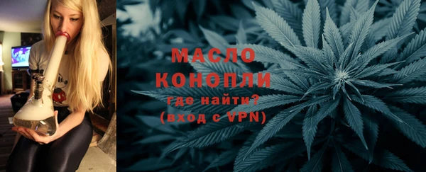 jwh Бородино