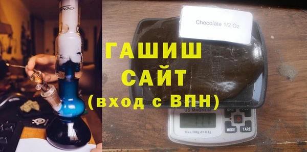 MESCALINE Верея