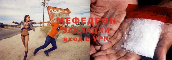 не бодяженный Верхнеуральск