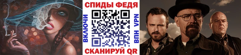 Купить где  Гудермес  МЕТАМФЕТАМИН витя 