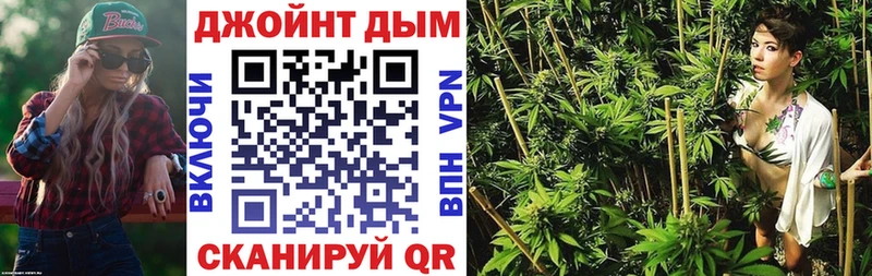 Купить где  Гудермес  МАРИХУАНА марихуана 